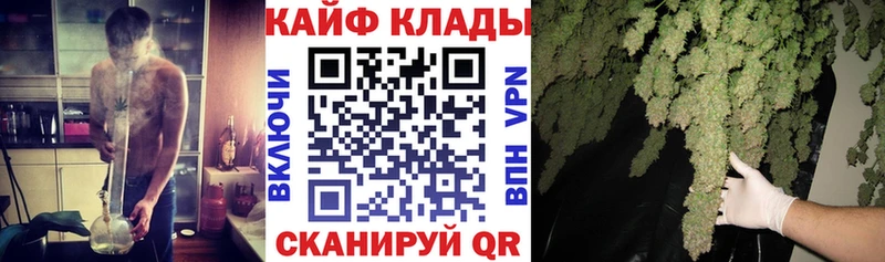 Наркошоп Иркутск LSD-25  Cocaine  Меф мяу мяу  Марихуана  APVP 