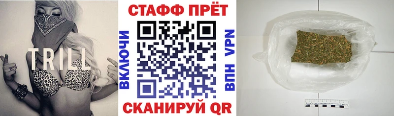 Амфетамин Иркутск