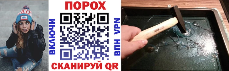 наркота  MEGA как зайти  Amphetamine Розовый  Иркутск 