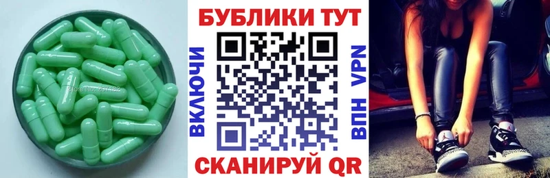 omg tor  Иркутск  Ecstasy Philipp Plein 