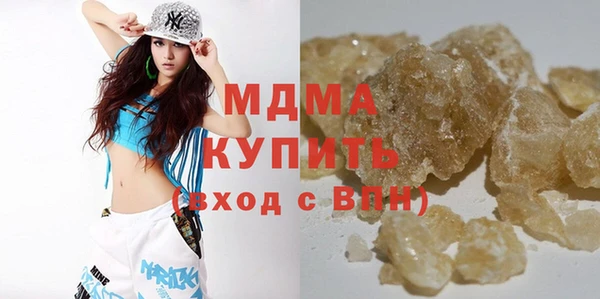 хмурый Абинск