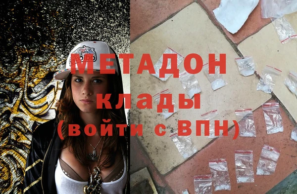 хмурый Абинск