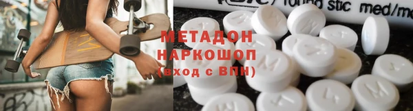 бутират Алзамай