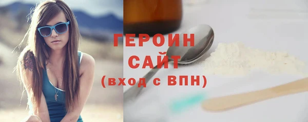 хмурый Абинск