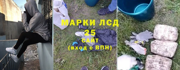 бутират Алзамай