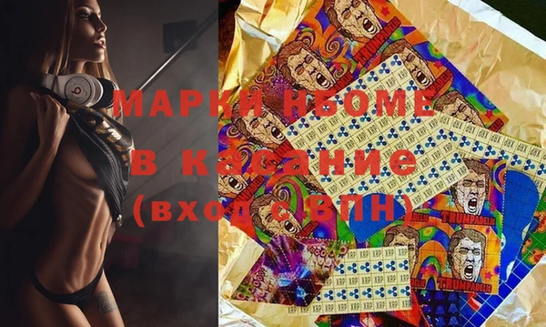 метадон Алексин