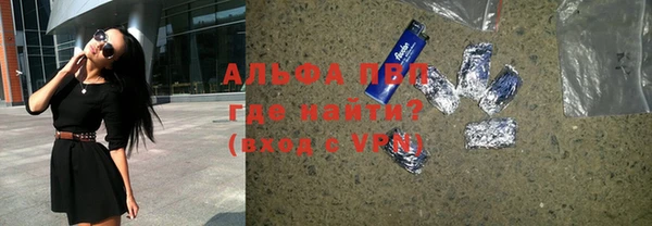 метадон Алексин