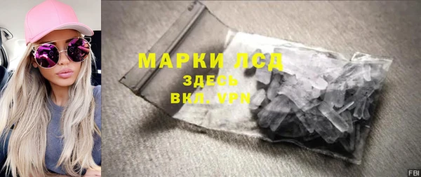 Альфа ПВП Алексеевка