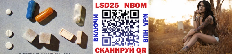 цены   Иркутск  ЛСД экстази ecstasy 