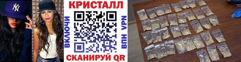 Первитин Декстрометамфетамин 99.9%  blacksprut зеркало  Иркутск  купить наркотик 