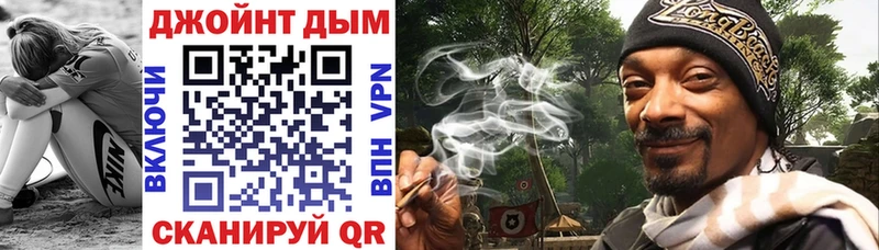 Каннабис SATIVA & INDICA  Иркутск 